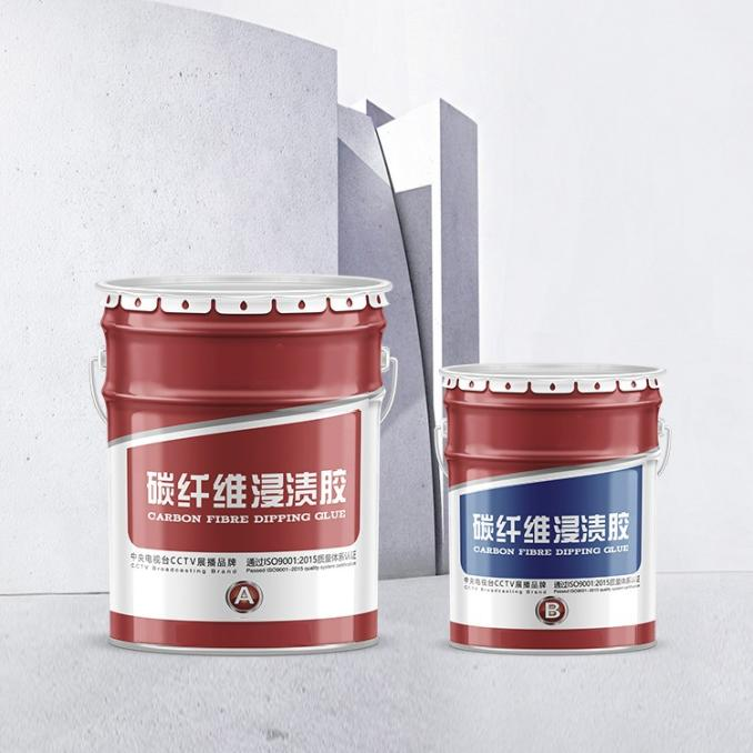 3A级碳纤维浸渍胶引领管道加固技术革新