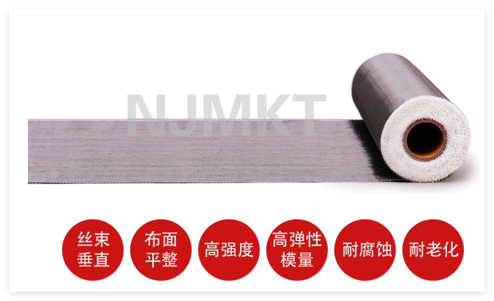 300克碳纤维布，建筑领域加固应用优势