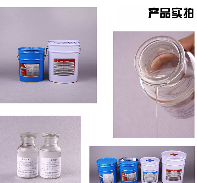 曼卡特灌缝胶，强化建筑结构耐久性与承载能力的新选择