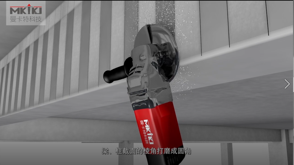 碳纤维布加固施工流程图3D版！收藏转发5