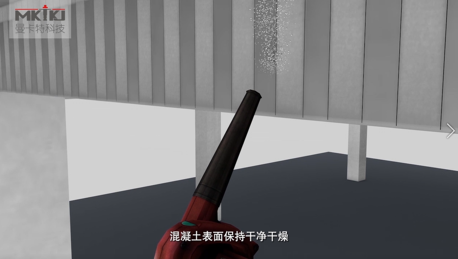 碳纤维布加固施工流程图3D版！收藏转发6