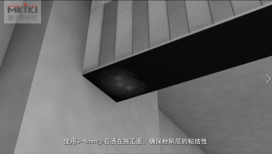 碳纤维布加固施工流程图3D版！收藏转发17